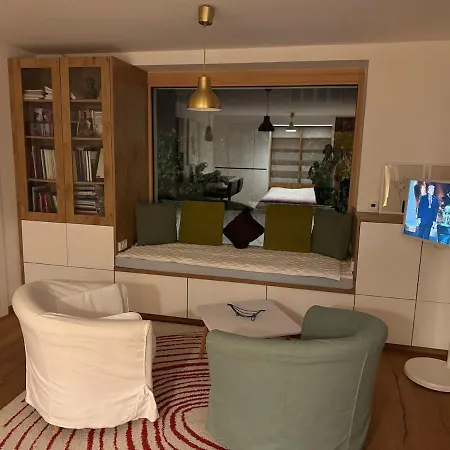 Апартаменты Cozy And Peaceful Premium With Free Parking *